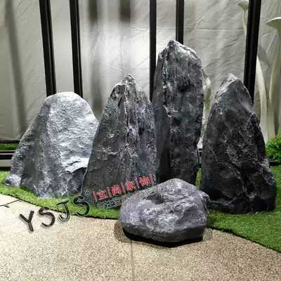 Glass fiber simulation stone artificial snow wave stone dry landscape Zen custom engineering landscape garden decoration Rockery stone