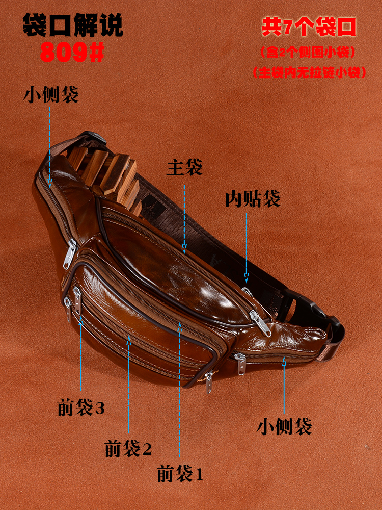 Túi da nam có dung lượng lớn để nhận ví nữ Túi da điện thoại di động lớp đầu tiên Túi da đeo chéo túi nhỏ túi ngực - Túi túi đeo bụng adidas chính hãng	