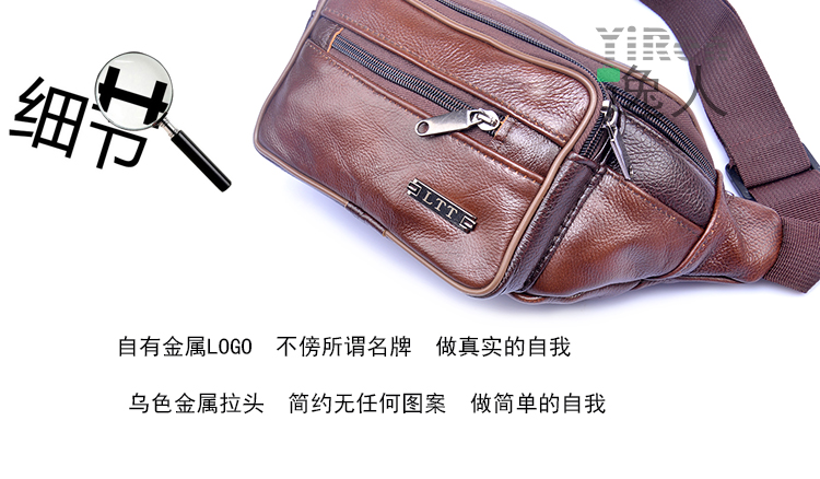 Túi da thắt lưng nam vai ngực lớp da bò đa chức năng du lịch ngoài trời di động giải trí thể thao giá trị - Túi 	túi đeo hông quân đội