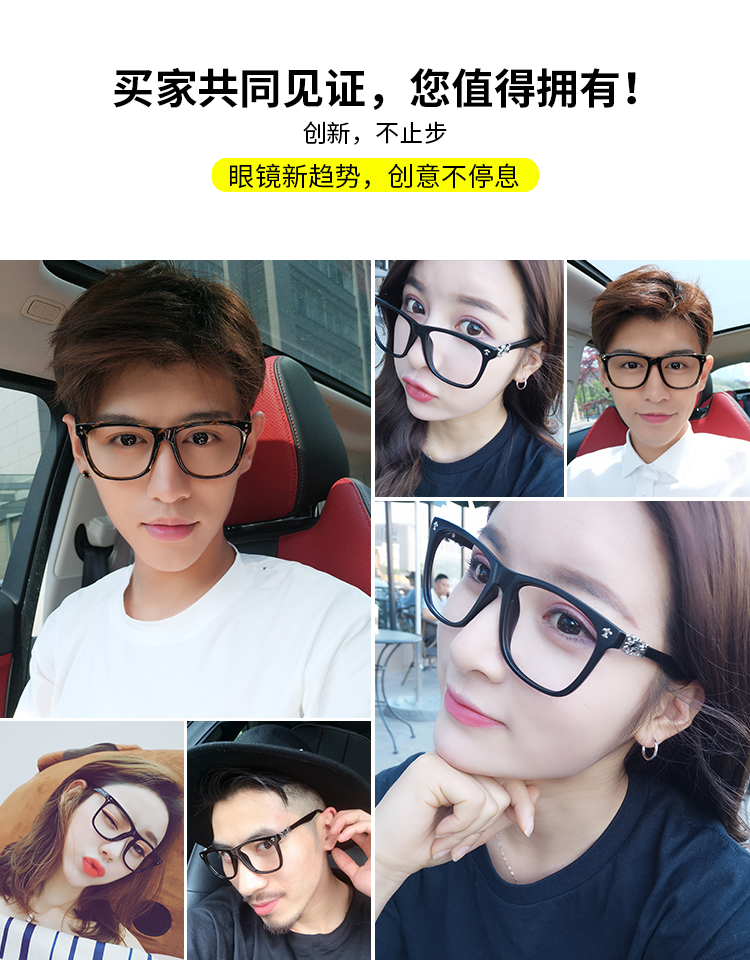 Montures de lunettes en Memoire plastique - Ref 3139150 Image 10