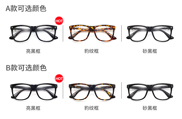 Montures de lunettes en Memoire plastique - Ref 3139150 Image 14