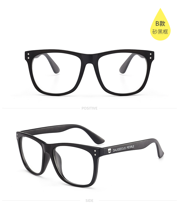 Montures de lunettes en Memoire plastique - Ref 3139150 Image 24