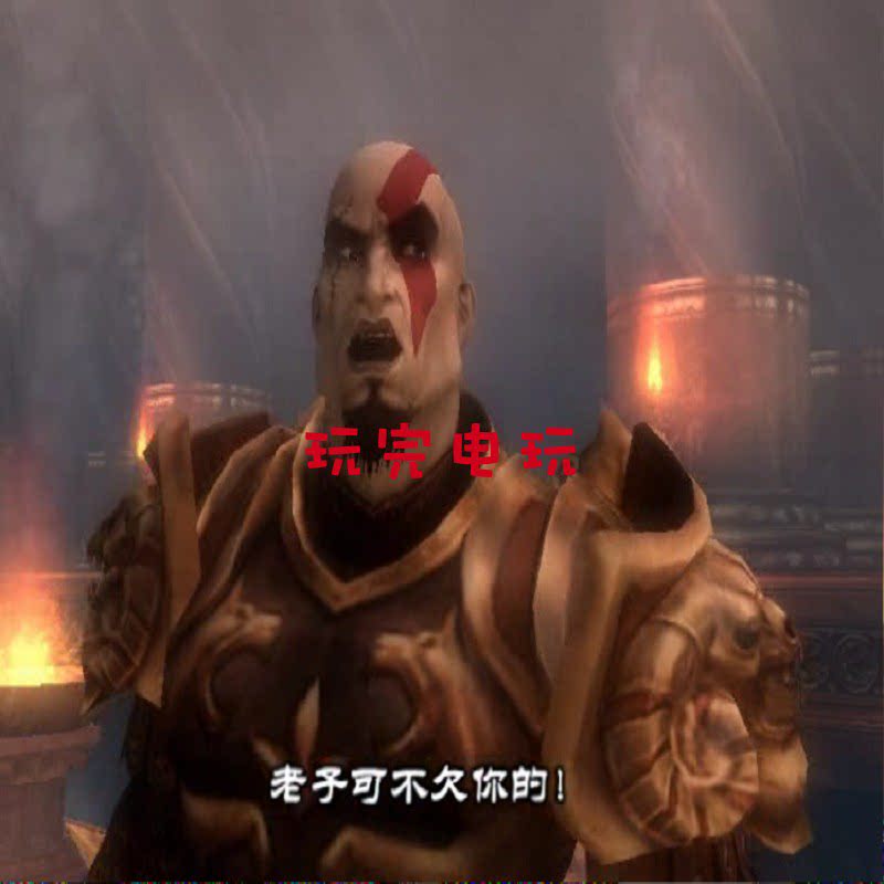🔥重温经典，战神2回归！PS2游戏光盘-战神2 D5中文完整版或电脑玩D9中文英文 绝佳选择🎮_游戏大全_淘宝游戏网