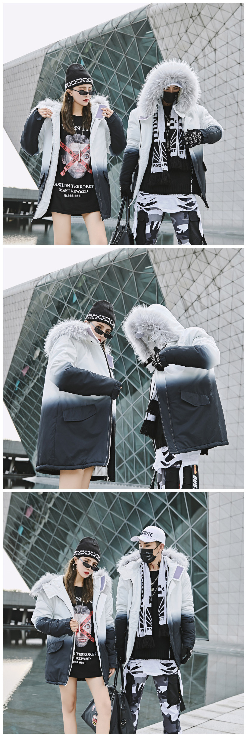 Gradient Cotton Coat Image 1