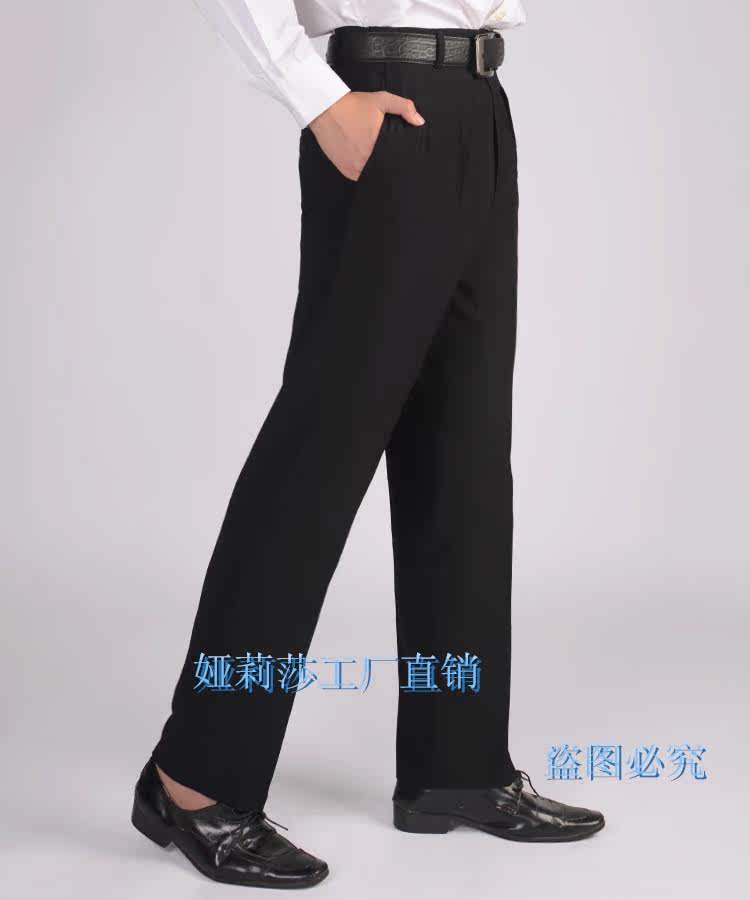 Pantalon droit pour printemps - Ref 1474872 Image 7