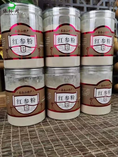 Чанбайшан без сахарозы без красного женьшеня порошка 250 г без сахара корейский женьшень порошок женьшень розовый женьшень северо-восточный джилин