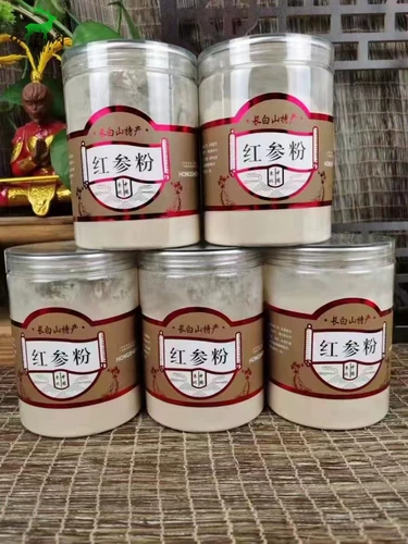 Чанбайшан без сахарозы без красного женьшеня порошка 250 г без сахара корейский женьшень порошок женьшень розовый женьшень северо-восточный джилин