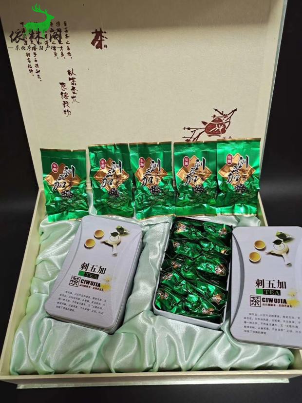 Long White Hills Tinged With 5-plus Tea Intense Aromas of 5-5 Leaf Long White Mountain Natural 50g * 2 Courtesy Kit