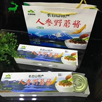 Три баночки соуса из женьшеня и лесных грибов