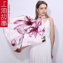 【上海故事】大方巾丝巾礼盒装