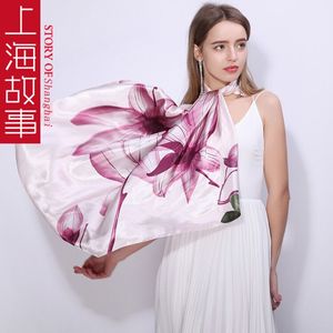 【上海故事】大方巾丝巾礼盒装