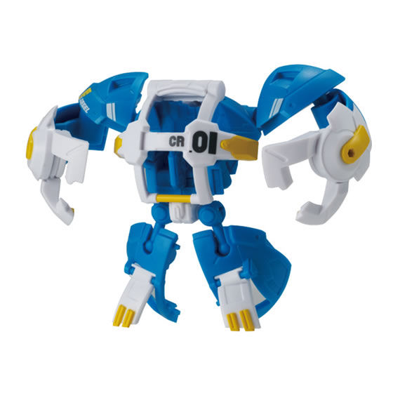 Section CBandai Wan Dai Genuine Gashapon  Toys   TAMAGORAS   deformation Gashapon  series 1   deformation Gynoid    goods in stock