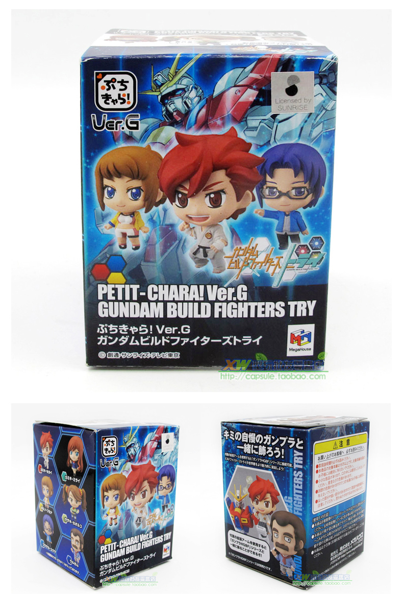 MegaHouse Hộp chính hãng Egg Ver.G Gundam Creator Mobile Suit Handmade Trang trí thủ công - Capsule Đồ chơi / Búp bê / BJD / Đồ chơi binh sĩ mô hình chibi naruto	