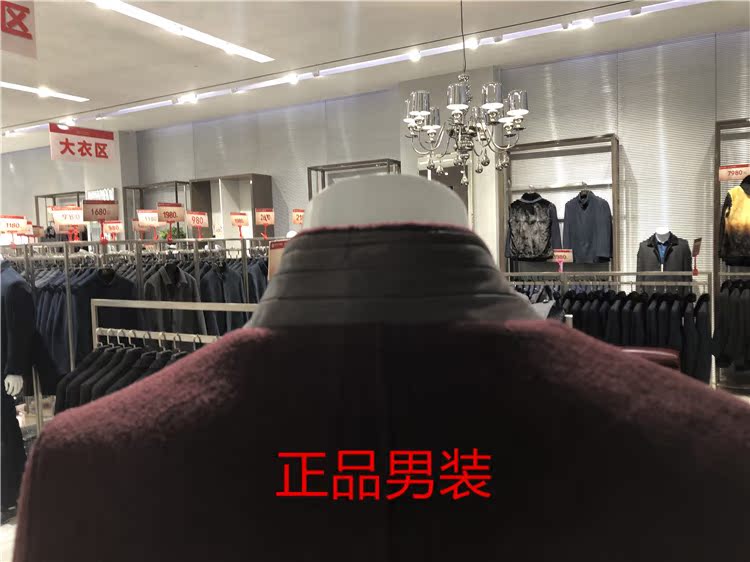 Fang Shi thương hiệu cao cấp Bailey áo khoác len nam thời trang mỏng 78% len pha trộn 4680 nhân dân tệ áo phao lông vũ