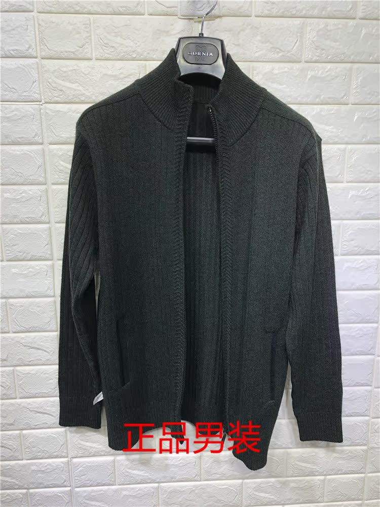 Bộ đếm thời trang thu đông chính hãng thời trang mới kinh doanh Slim 100% len không thể mua được áo len cardigan có dây kéo 2 màu áo sơ mi nam