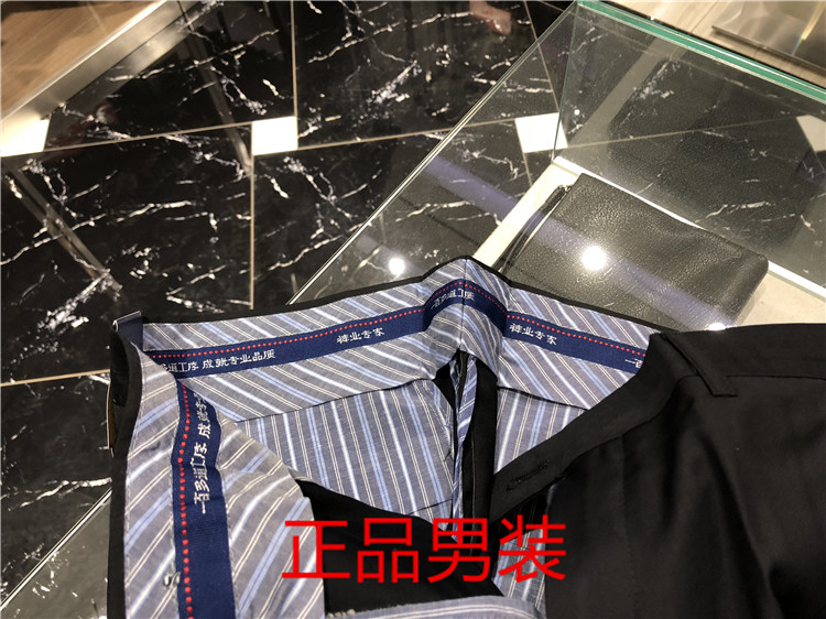 Thương hiệu quần âu nam mùa thu và vải mùa đông siêu nhỏ mềm mại và thoải mái mẫu quần tây nam đẹp 2020