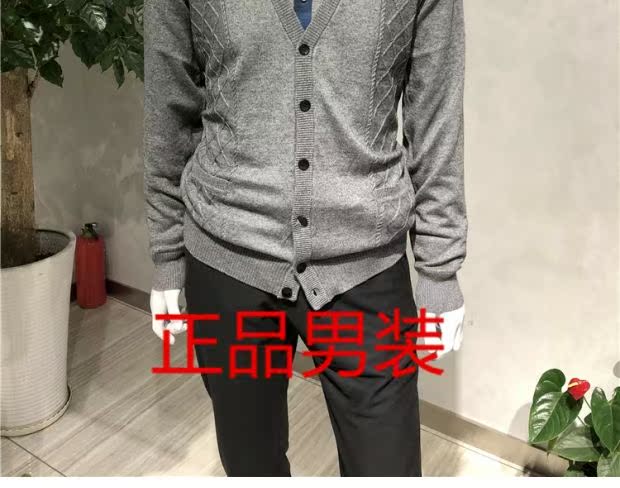 Đàn ông đích thực mùa xuân và mùa đông và thời trang kinh doanh mới Thời trang len mỏng 100% không thể mua được áo len lông màu bóng thoi trang nam dep