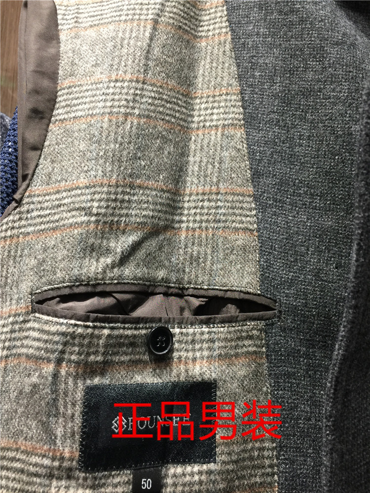 Giải phóng mặt bằng mất tiền Đàn ông chính hãng Fang Shi FOUNSEE Áo khoác nam kinh doanh thời trang áo khoác 100% len 4980 áo gió dáng dài