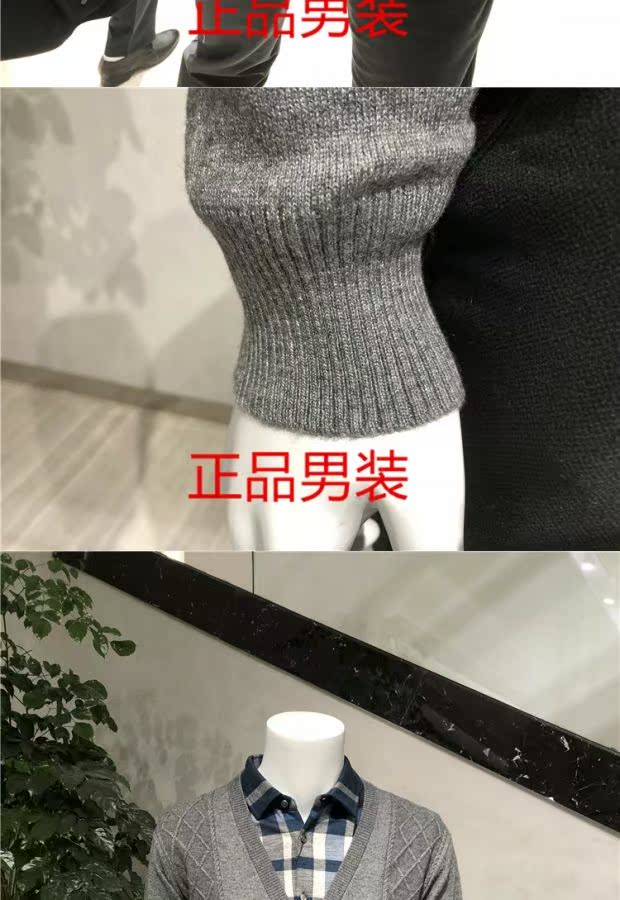 Đàn ông đích thực mùa xuân và mùa đông và thời trang kinh doanh mới Thời trang len mỏng 100% không thể mua được áo len lông màu bóng thoi trang nam dep