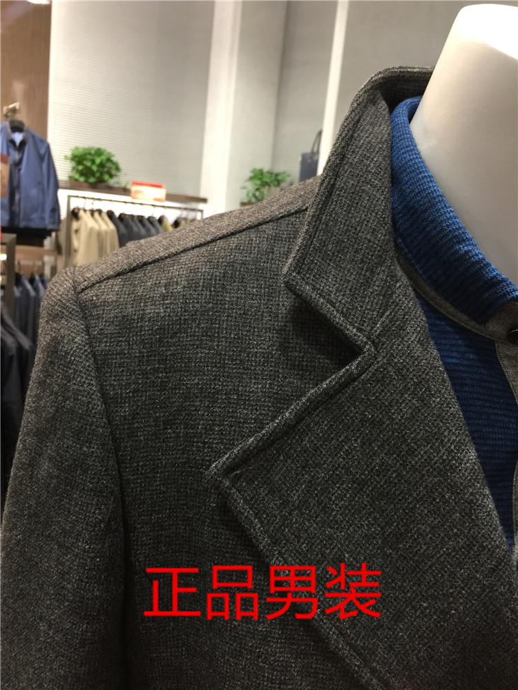 Giải phóng mặt bằng mất tiền Đàn ông chính hãng Fang Shi FOUNSEE Áo khoác nam kinh doanh thời trang áo khoác 100% len 4980 áo gió dáng dài