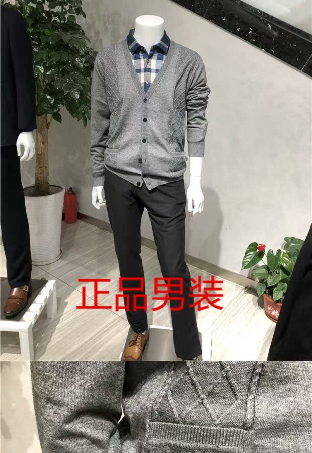 Đàn ông đích thực mùa xuân và mùa đông và thời trang kinh doanh mới Thời trang len mỏng 100% không thể mua được áo len lông màu bóng thoi trang nam dep