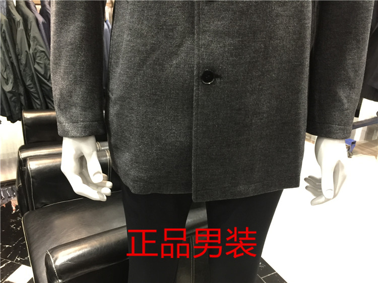 Giải phóng mặt bằng mất tiền Đàn ông chính hãng Fang Shi FOUNSEE Áo khoác nam kinh doanh thời trang áo khoác 100% len 4980 áo gió dáng dài