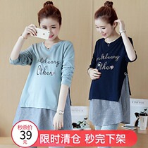 Pregnant Womens Spring suit set tide mother Spring and Autumn New Net Red fashion foreign style autumn two-piece set out to age early spring