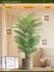 Artificial Plant Areca Palm Floor-Standing Potted Plant for Living Room, Large Indoor Faux Flower Tree, Light Luxury Green Plant Decoration Ornament
