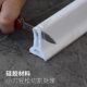 Indoor Green Plant Landscaping, Decorative Strips for Fences, Courtyard Isolation Strips, Border Stones, Ground Landscape Fences, Simulated Materials
