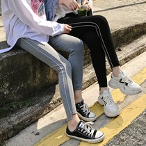 Pregnant women pants leggings fashion wear nine-point small spring and autumn new thin tide mom casual spring and summer Women