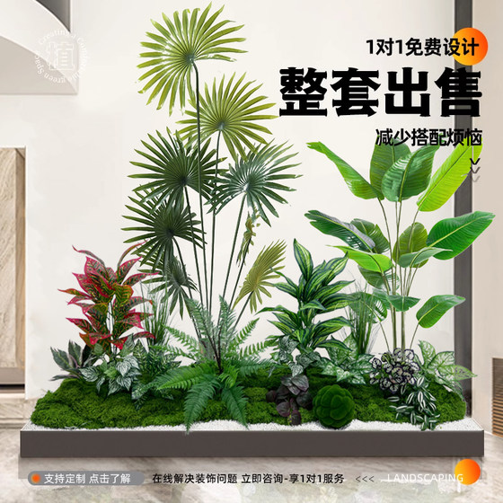 Simulated green plant combination landscaping tropical coconut tree palm tree landscape indoor fake potted plant under the stairs in the shopping mall courtyard