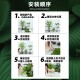 Artificial Green Plant Landscaping Combination Decoration, Fake Plants for Courtyard and Window Display, Indoor Landscape Decoration, Ambiance Tree