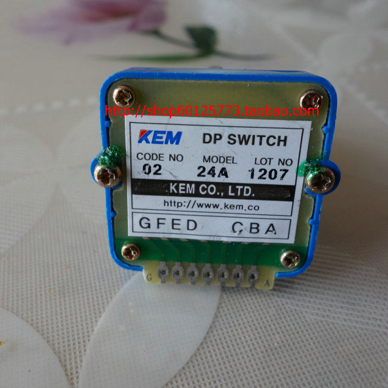 KEM digital band switch KDP 02 24A 15° 24 files(0-23)