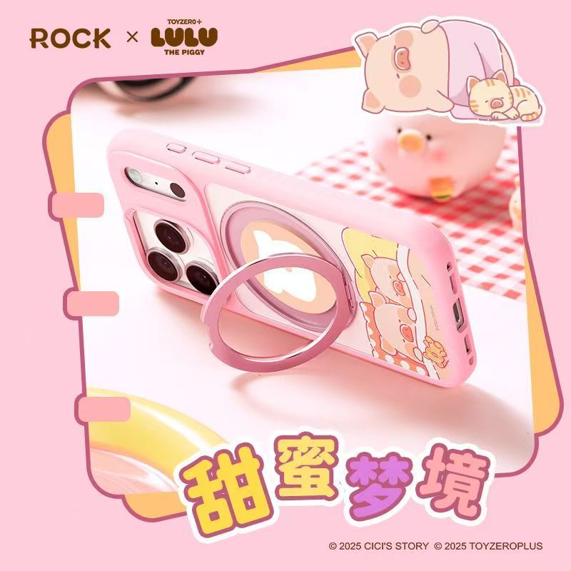 Rock Genuine Lulu Co-Branded Authentic Phone Case 2025 New Model Iphone17Promax Rotating Stand Magnetic Protective Case Iphone16Pro Cute Girl Cartoon Stand Phone Case