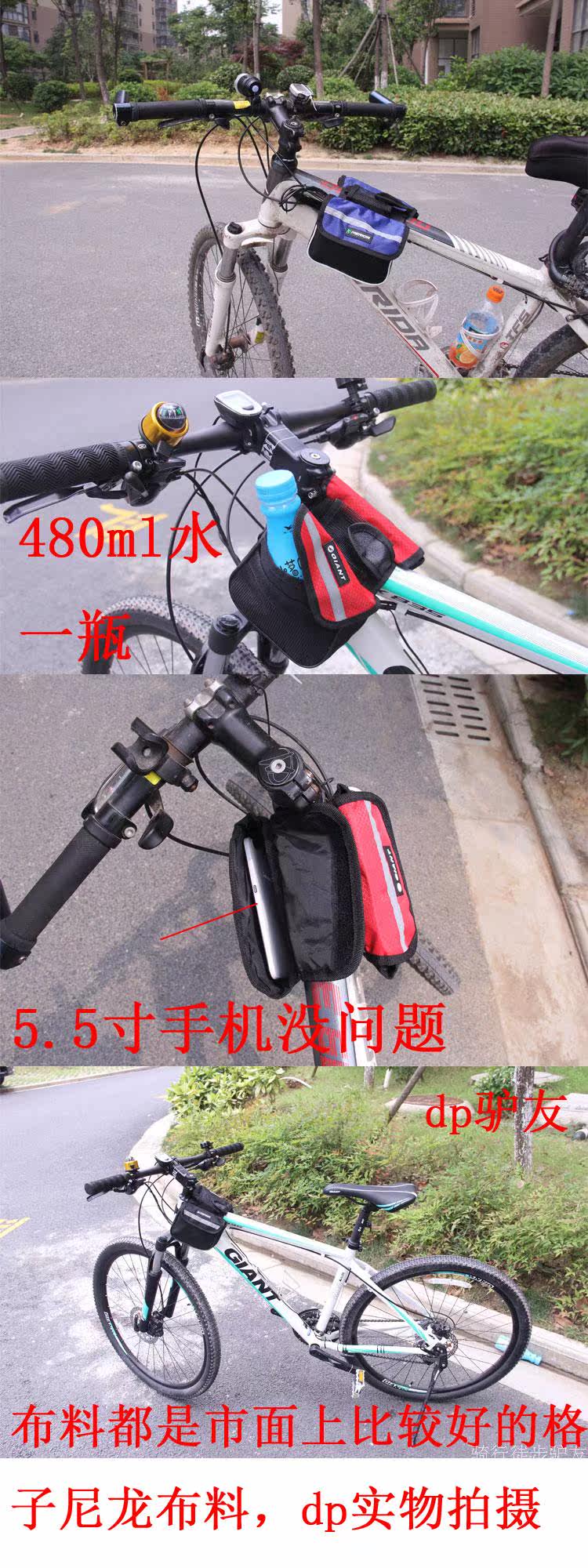 Sacoche pour vélo homme - Ref 2231673 Image 25