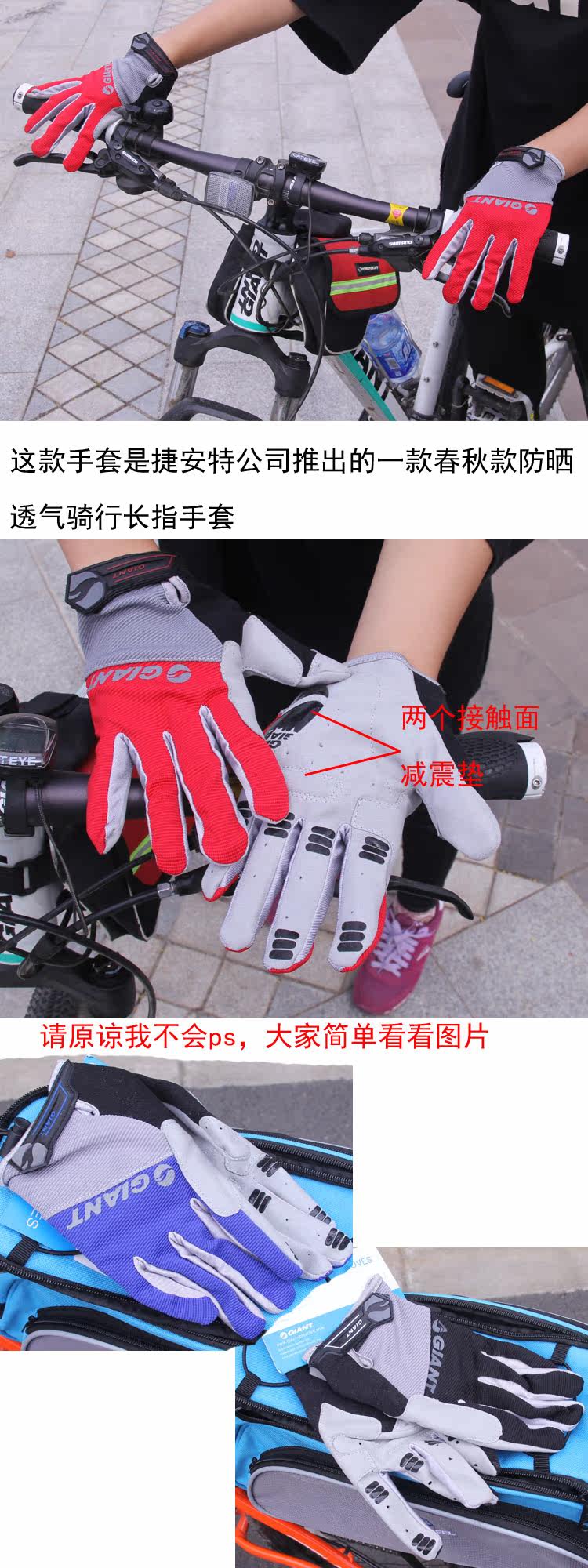 Gants de cyclisme mixte - Ref 2240522 Image 17