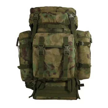 Mountaineering bag large backpack 80l large capacity outdoor outdoor russian hiking equipment bag sports backpack