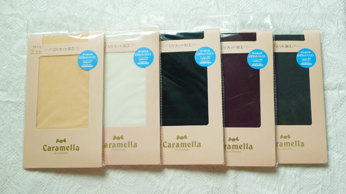 Chaussettes - collants CARAMELLA simple - Ref 762685 Image 28
