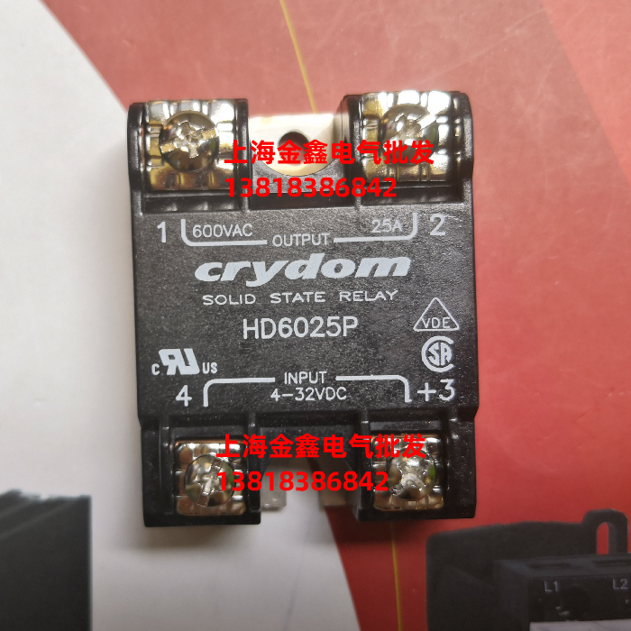 Brand new original American Express Drydom Solid State Relay HD6025P Spot Guarantee