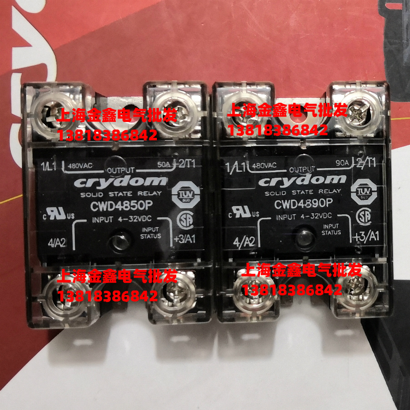 Brand new original American Express Drydom Solid State Relay CWD4850P Spot Guarantee