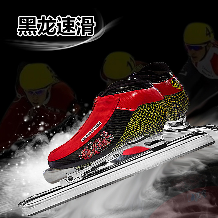 Black Dragon Skater Shoes Adult Avenue Carbon Fiber Plastic Disposition Match Straight to keep warm and light sneakers