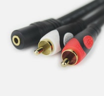 One-line Fengxu YX-1343 3 5mm female seat turn double Lotus male 1 8 meters Audio Lossless extension