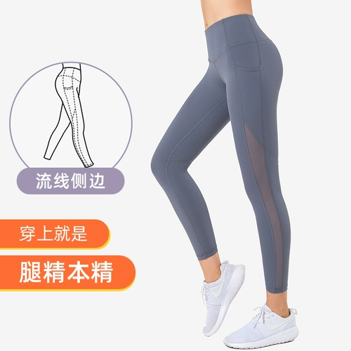 Штаны, эластичное белье для коррекции формы бедер, леггинсы, высокая талия, для бега