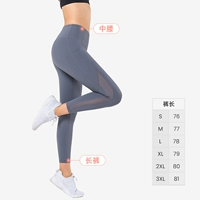 Средняя талия Серый