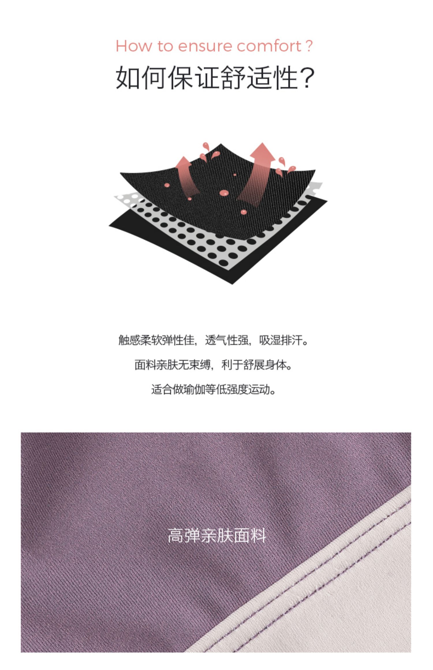Yvette 凡 特 高 皮皮 tập hợp dây đeo vai mỏng chéo đẹp trở lại thoải mái chuyên nghiệp đồ lót yoga thể thao nữ - Đồ lót thể thao áo ngực thể thao nike