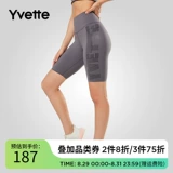 Спортивные штаны, утягивающий пояс на талию, белье для коррекции формы бедер, комбинезон для спортзала, для бега, высокая талия, в обтяжку