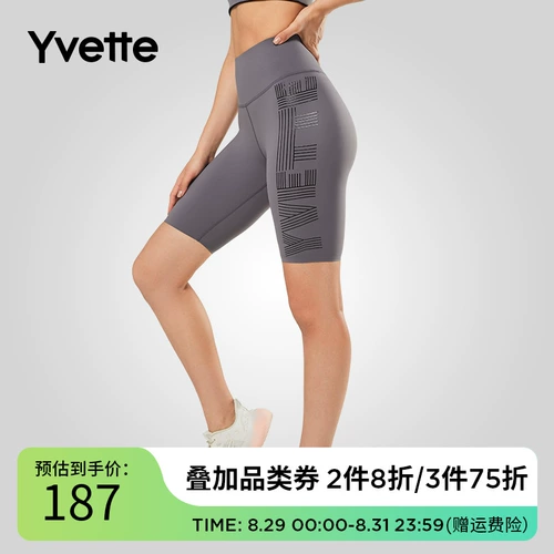 Спортивные штаны, утягивающий пояс на талию, белье для коррекции формы бедер, комбинезон для спортзала, для бега, высокая талия, в обтяжку