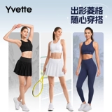 Высокопрочное дышащее спортивное нижнее белье с молнией, комфортный бюстгалтер