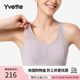 Yvette Yifante sports underwear female professional yoga bra fitness vest gathered big breasts H0100011