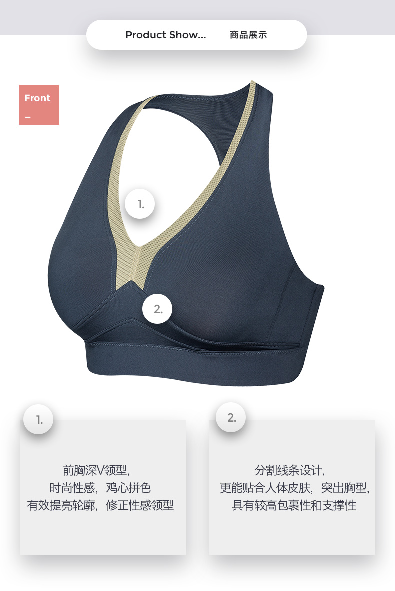 Yvette 薏 凡 特 Sức mạnh hỗ trợ đồ lót thể thao nữ thấp tim gợi cảm yoga pilates mùa hè áo ngực mỏng - Đồ lót thể thao bra tập gym